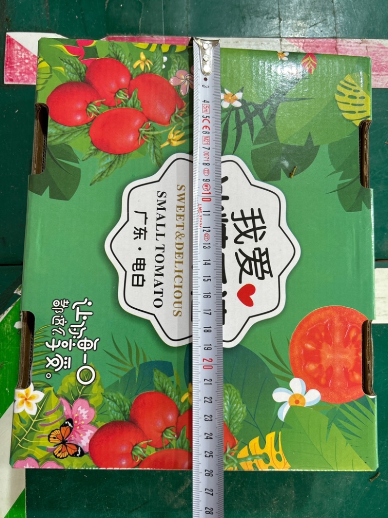 电白千禧，产地直发，供应社团、水果店、商超