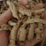 巴戟天，中药材批发，无杂质无硫，足斤足量，欢迎各位老板下