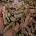 巴戟天，中药材批发，无杂质无硫，足斤足量，欢迎各位老板下