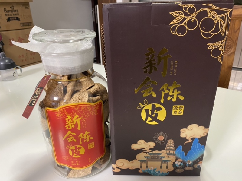【优选新会老陈皮】真实年份6-7年自产自销纯干仓储