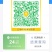 红玉兰2cm以下红玉兰2Cm以下红玉兰2cm以下红玉