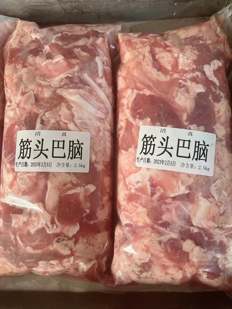 沧州牛副牛筋纯干精修大块牛肉筋保证质的出成高。