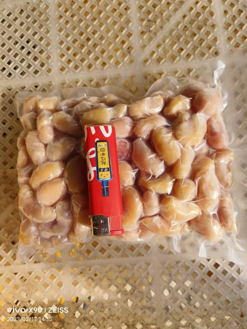鸡腰子