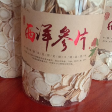 三七，天麻，灵芝孢子粉，桃交三包，四宝粉，金斗山地小米，