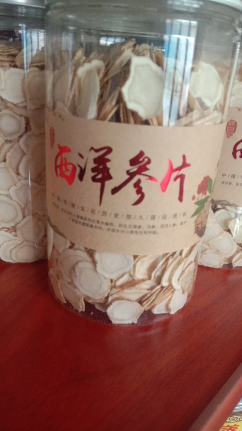 三七，天麻，灵芝孢子粉，桃交三包，四宝粉，金斗山地小米，