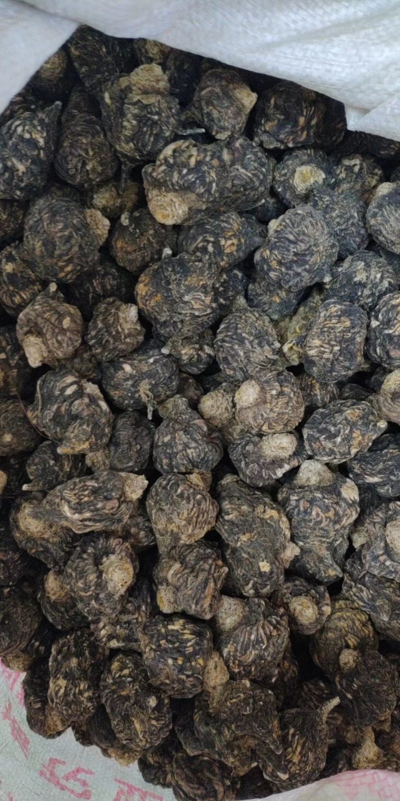 三七，天麻，灵芝孢子粉，桃交三包，四宝粉，金斗山地小米，