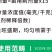立本黑虎33%草甘膦铵盐非耕地杂草农药除草剂