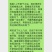 批发文玩核桃，视频论价，常年经营，品质保证