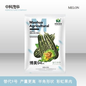 博美94甜瓜种子，肉厚腔小口感好，含糖18度，抗病能力强