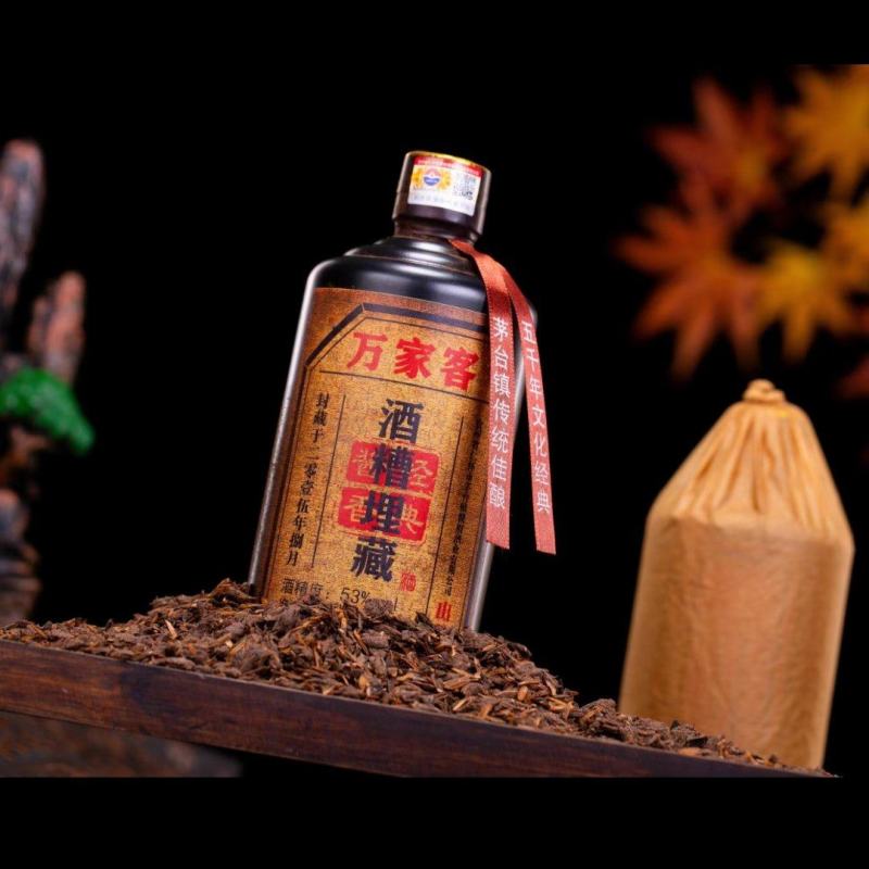 贵州茅台镇酱香型白酒，酒糟酒，好喝，味纯，不上头