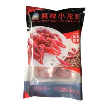洪湖湿地麻辣蒜香十三香小龙虾700g商用即食冷冻生鲜半成