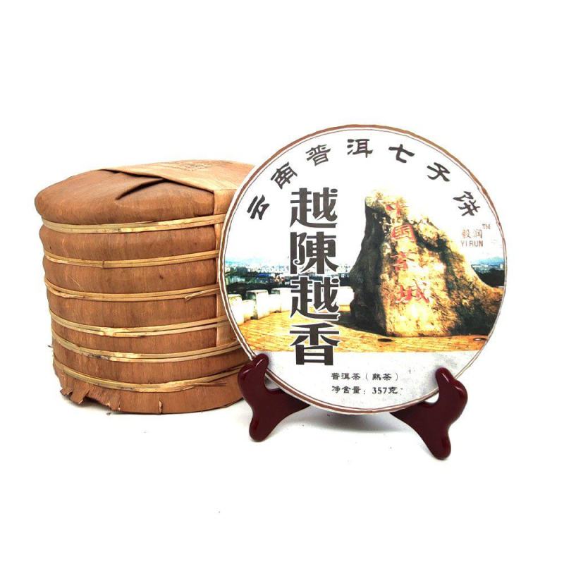 【普洱茶】优质普洱茶正宗古树熟茶越陈越香