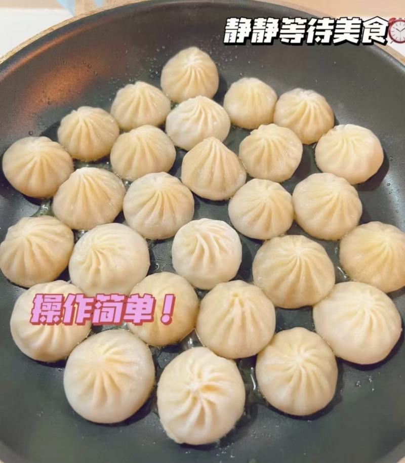 拇指生煎包