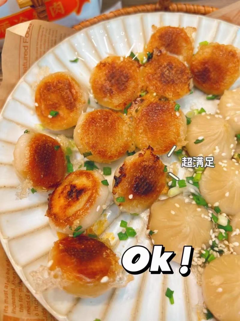 拇指生煎包