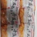 陕西潼关饼