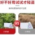 安道麦一世闲41%草甘膦异丙胺盐烂根杂草果园除草剂