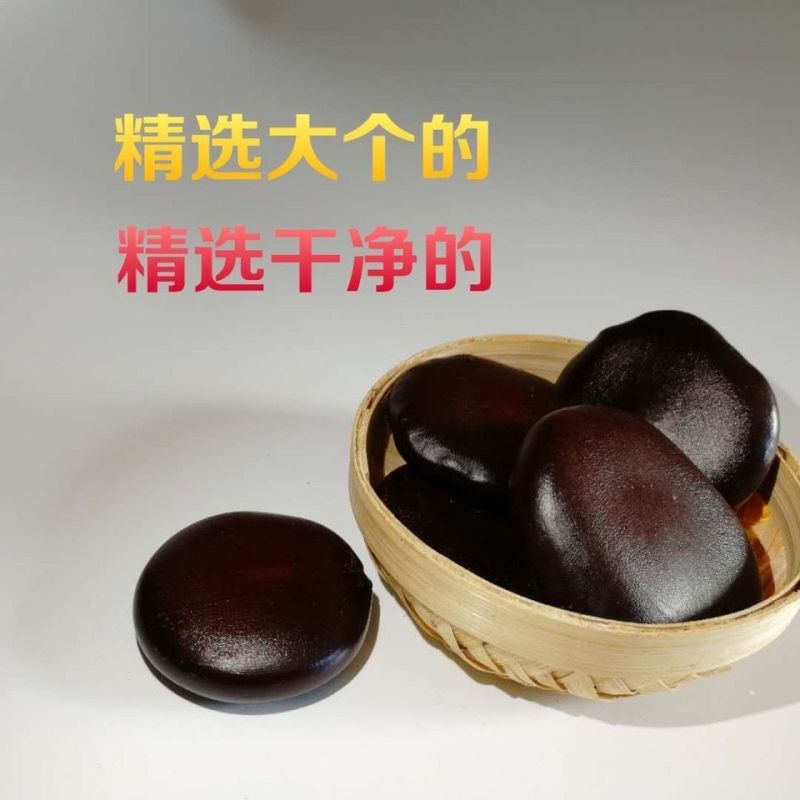 木腰子精品上市，质优价廉，品质保证欢迎全国各地客户订购