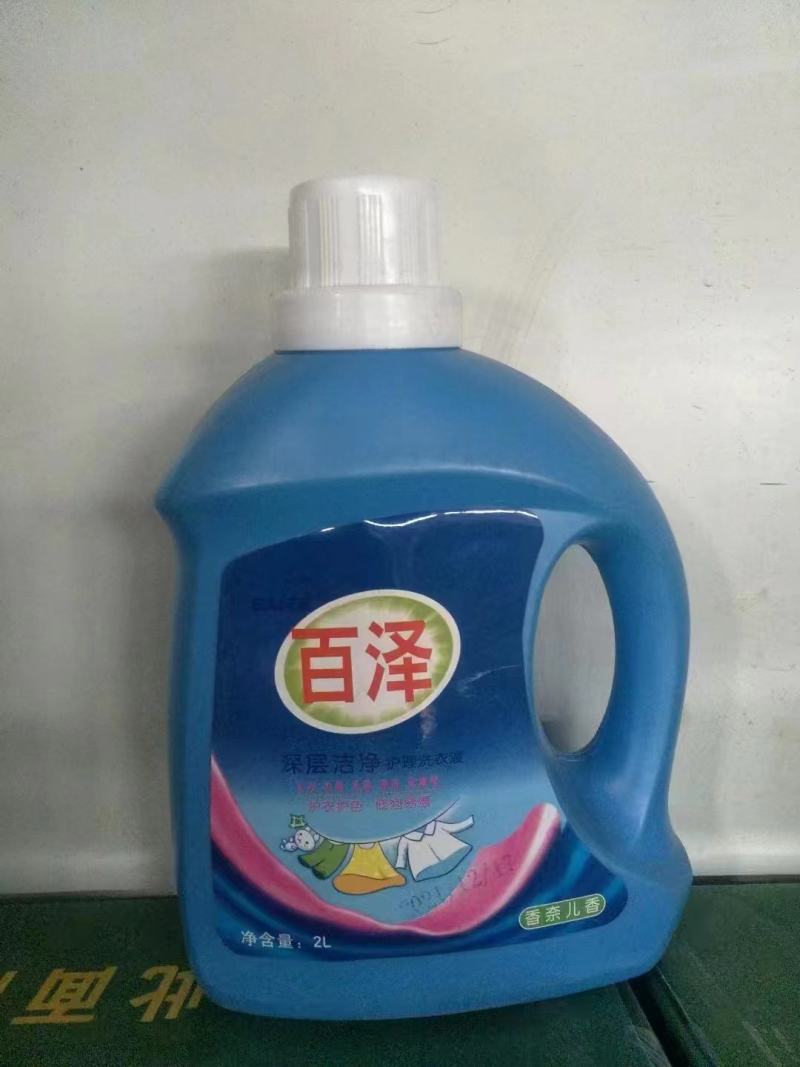 洗手液8斤规格1x4桶（一箱）