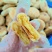 广东潮汕特产低糖酥皮咸味批发绿豆饼办公室休闲零食传统小吃