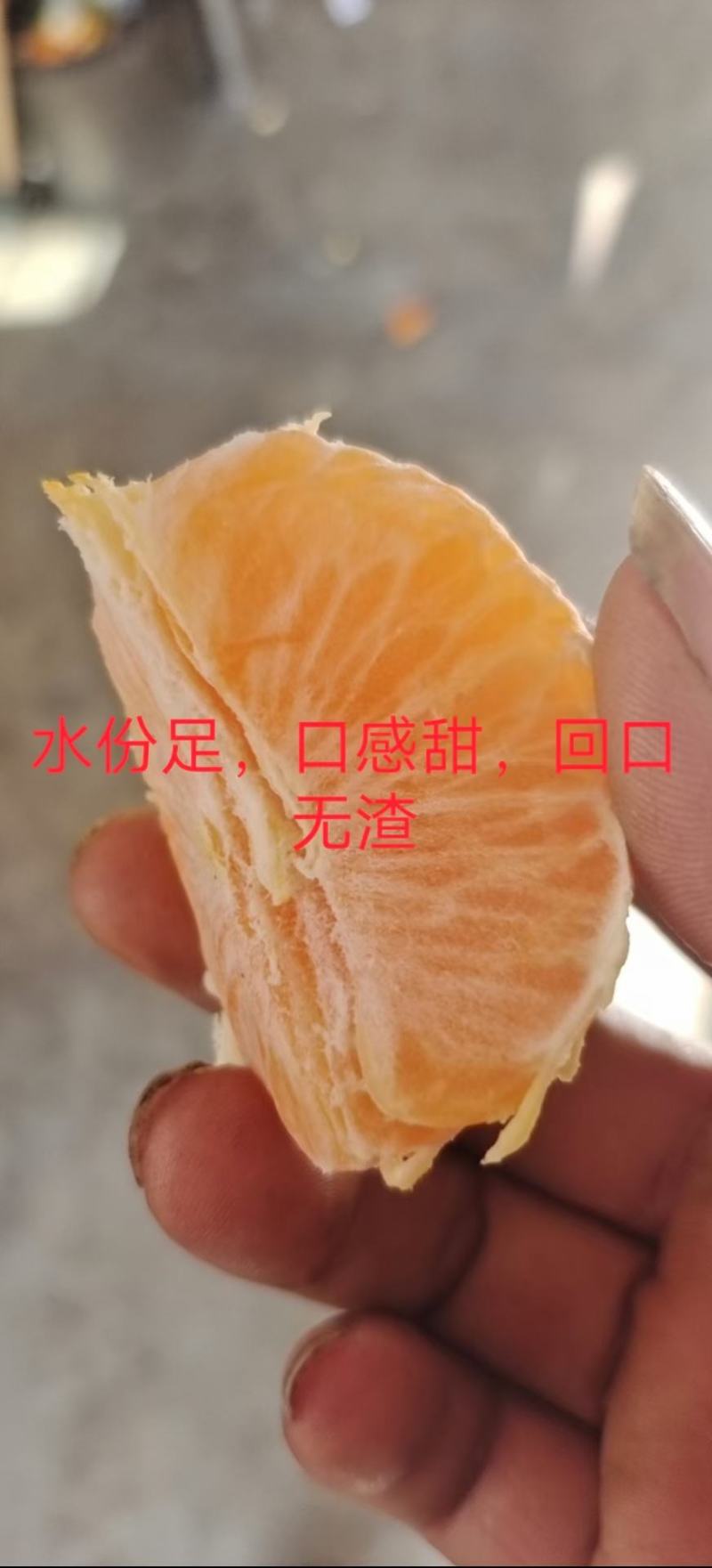 汉源黄果柑，甜，口感好，量大，有几千万斤