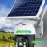 太阳能监控器4G摄像头农村不插电连手机无电无网监控器