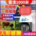 太阳能监控器4G摄像头农村不插电连手机无电无网监控器