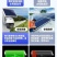 太阳能监控器4G摄像头农村不插电连手机无电无网监控器