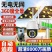 太阳能监控器4G摄像头农村不插电连手机无电无网监控器