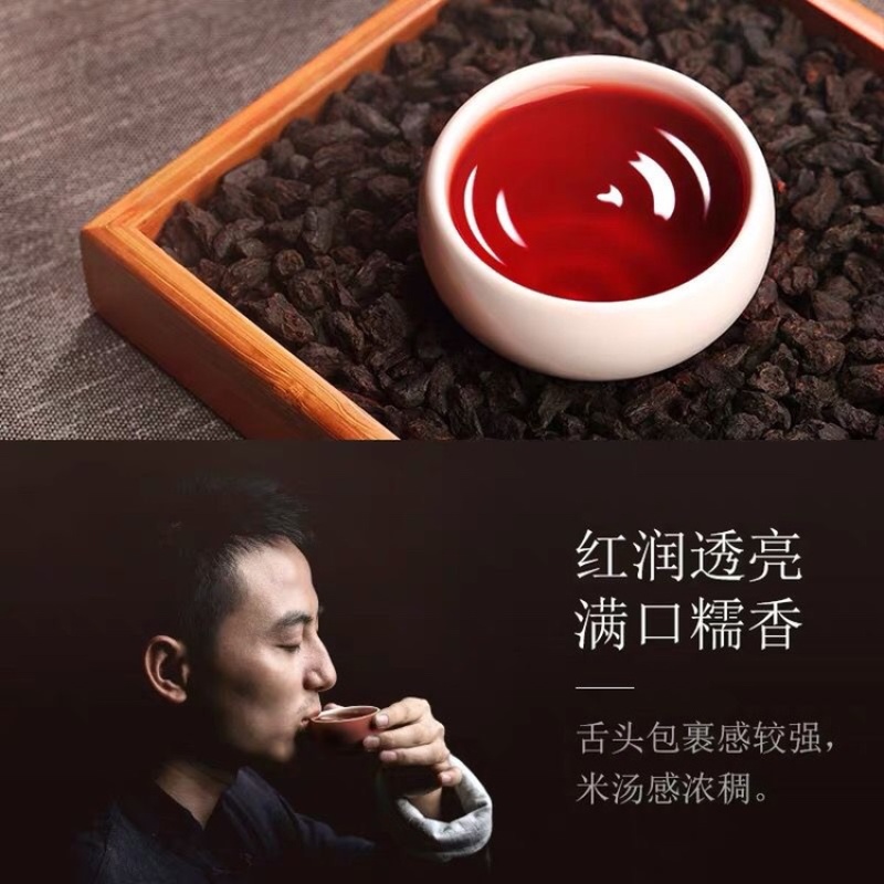 糯米香碎银子布朗山古树普洱茶熟茶云南普洱茶化石500g