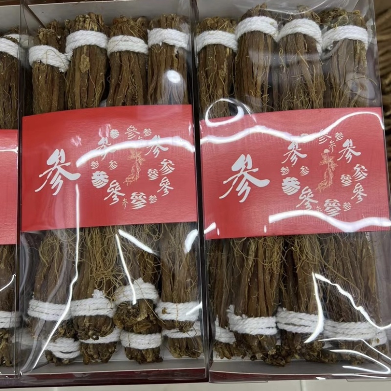 东北长白山人参八年红参须参须无糖新货一件代发