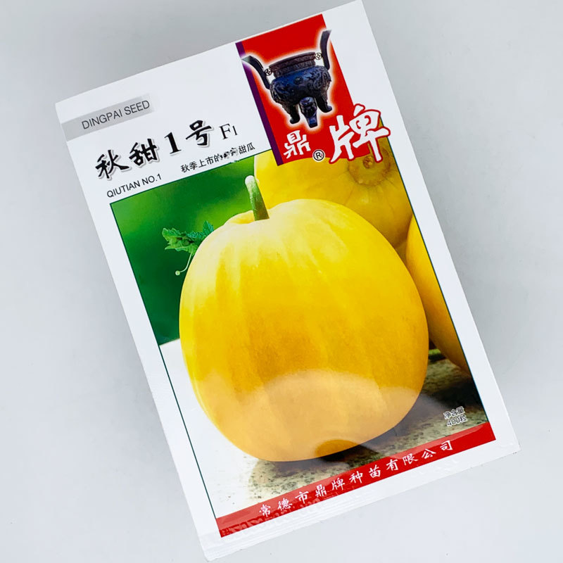 鼎牌秋甜1号金美甜瓜种子早熟甜度18.5脆酥香瓜种原装