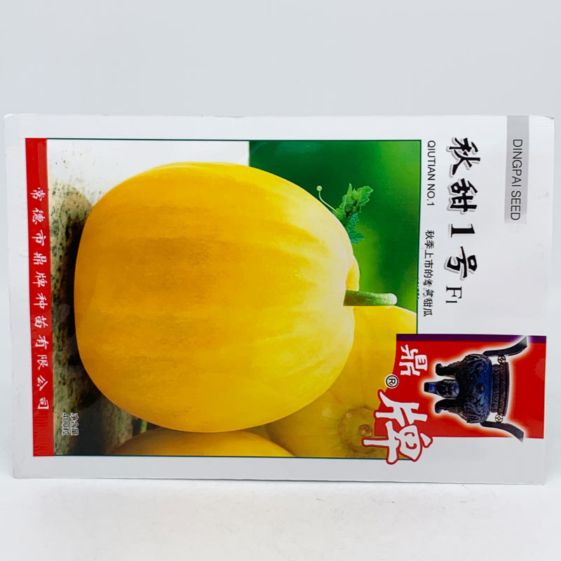 鼎牌秋甜1号金美甜瓜种子早熟甜度18.5脆酥香瓜种原装