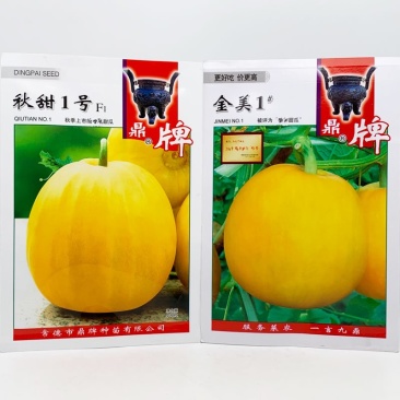 鼎牌秋甜1号金美甜瓜种子早熟甜度18.5脆酥香瓜种原装