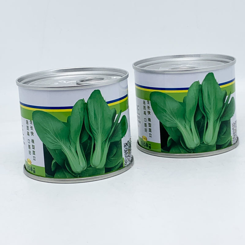 信福抗热王耐热耐湿青梗菜种子油亮上海青种子100克原装