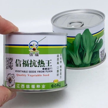 信福抗热王耐热耐湿青梗菜种子油亮上海青种子100克原装
