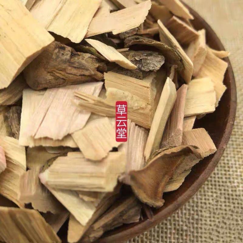 云南野生中药材接骨木马尿骚大接骨丹500g