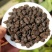 茉莉香茶化石500g