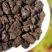 茉莉香茶化石500g