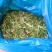 玉米杆，甘蔗尾，麦草