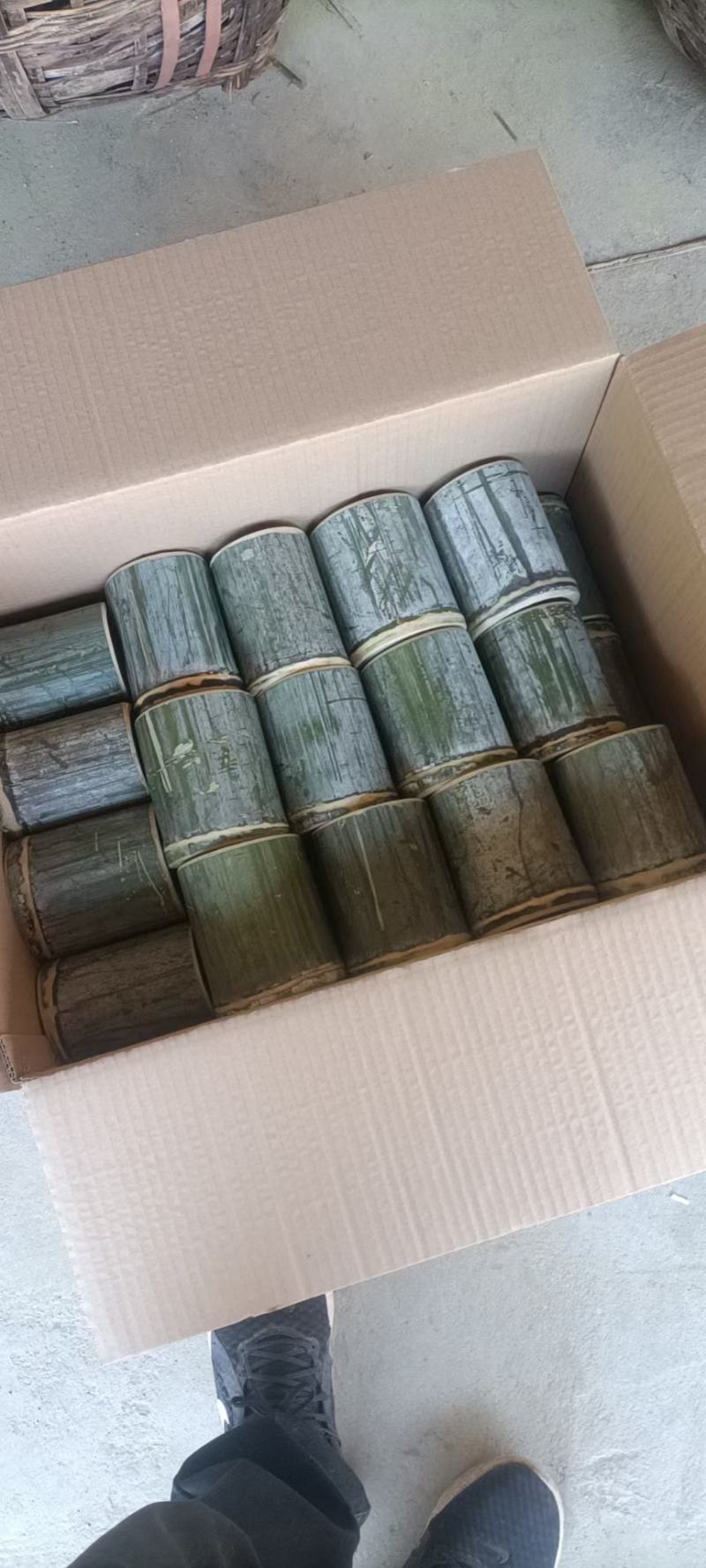 竹筒杯
