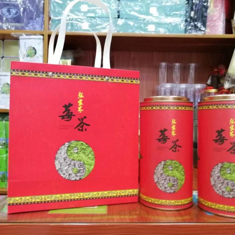 张家界莓茶