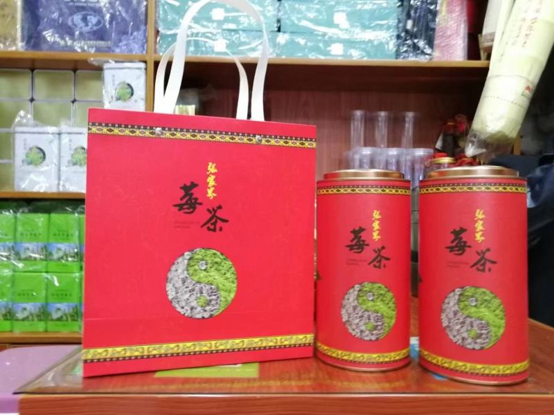 张家界莓茶