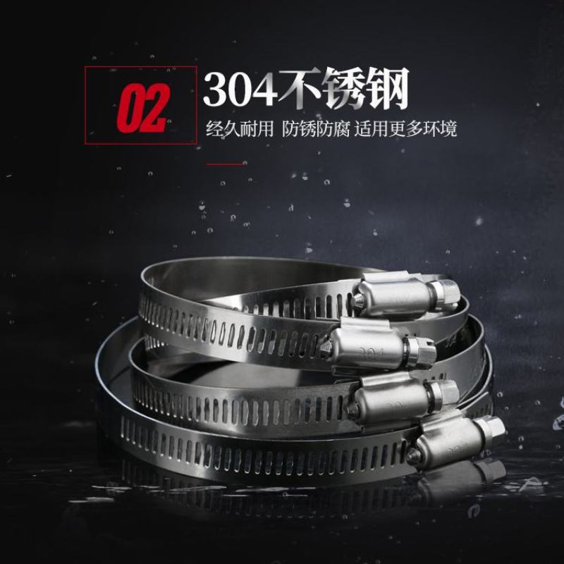 低价6分1寸4分四分水管软管花园管浇花浇地家用自来水塑料