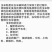 玉米粉