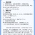 加密长寿遮阳网规格可定制抗老化货源充足质量保障