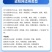 加密长寿遮阳网规格可定制抗老化货源充足质量保障