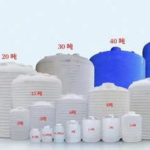 储水桶畜水桶5吨塑料桶果园灌水桶厂家直发