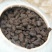 糯香茶化石500g/套
