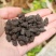 糯香茶化石500g/套