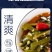 2斤麻辣海带丝香辣即食海带片微辣下饭菜鲜休闲零食多省包邮